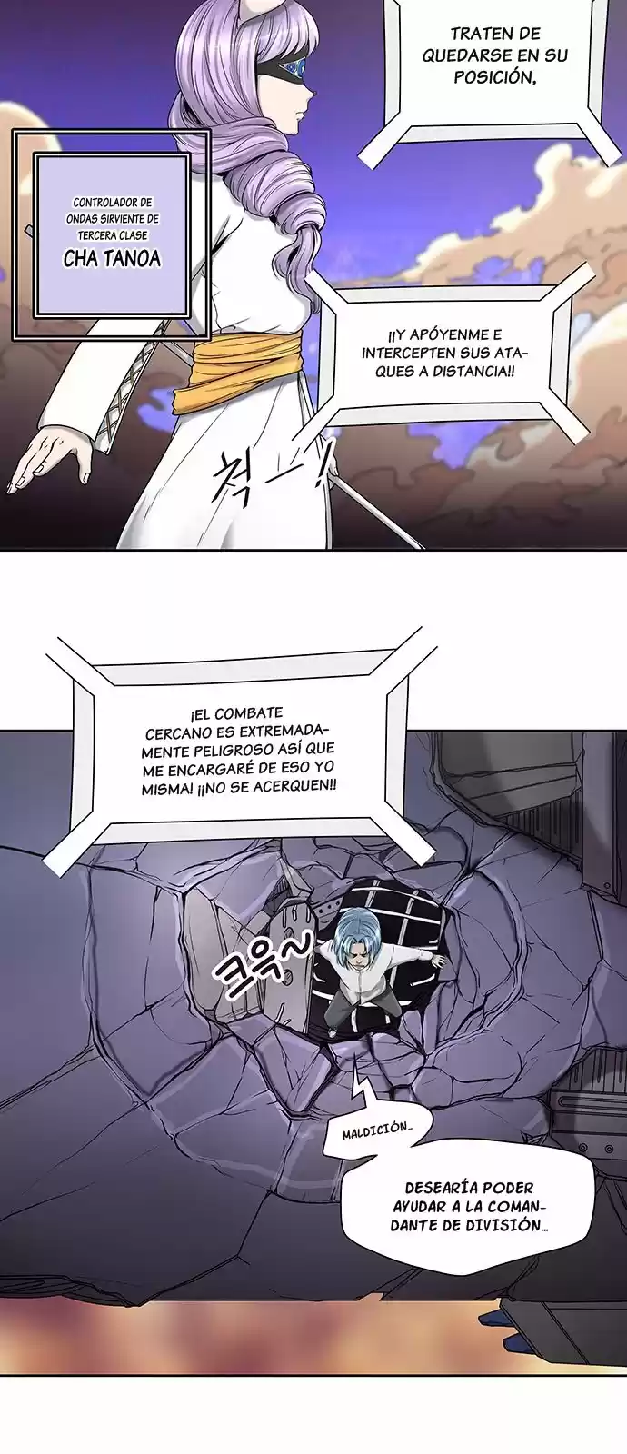 Torre De Dios capítulo 405, página 23
