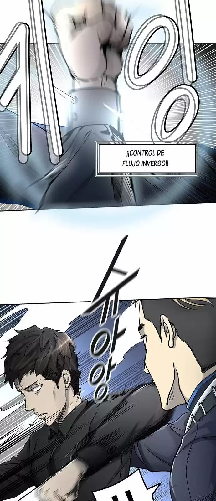 Torre De Dios capítulo 409, página 22