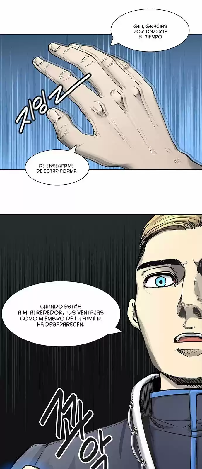 Torre De Dios capítulo 409, página 32