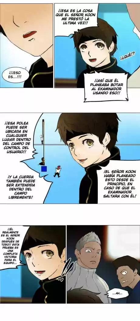 Torre De Dios capítulo 41, página 3