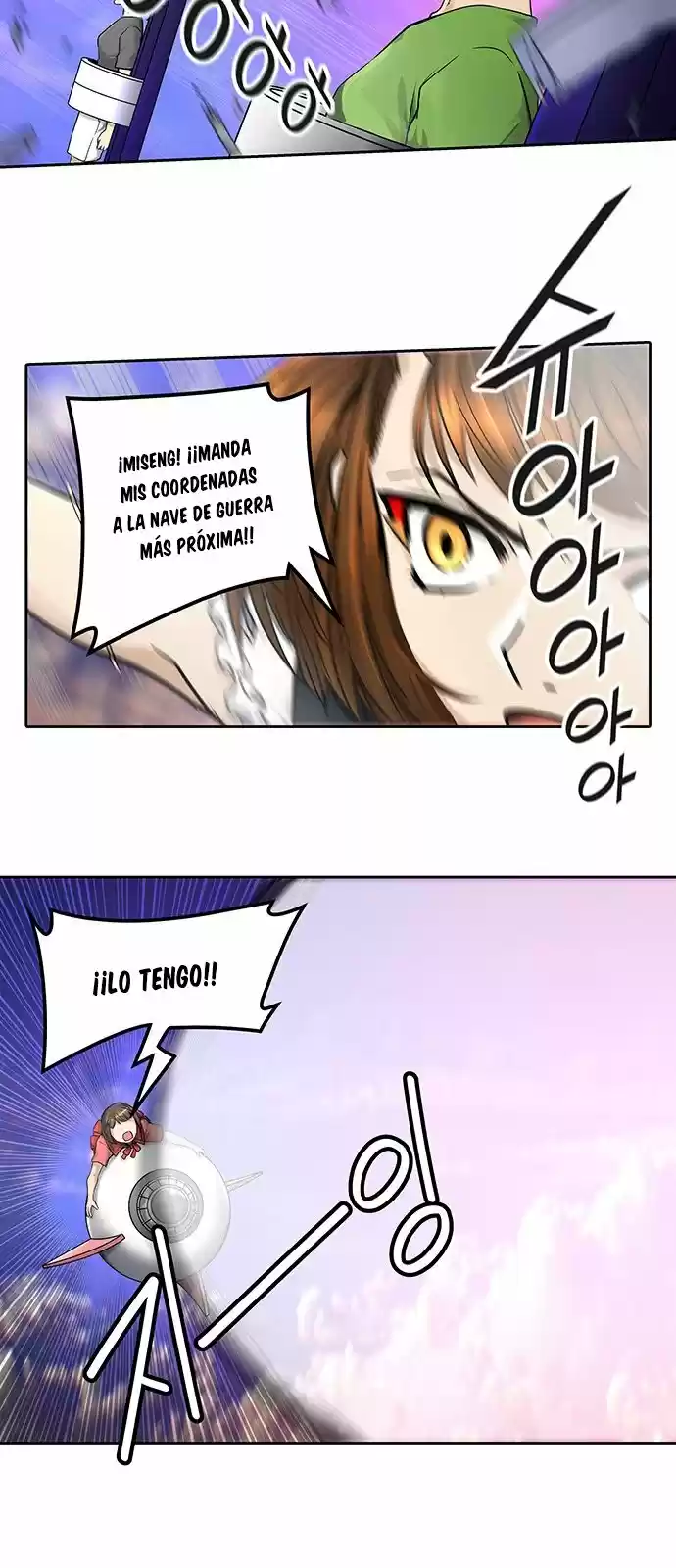 Torre De Dios capítulo 410, página 15