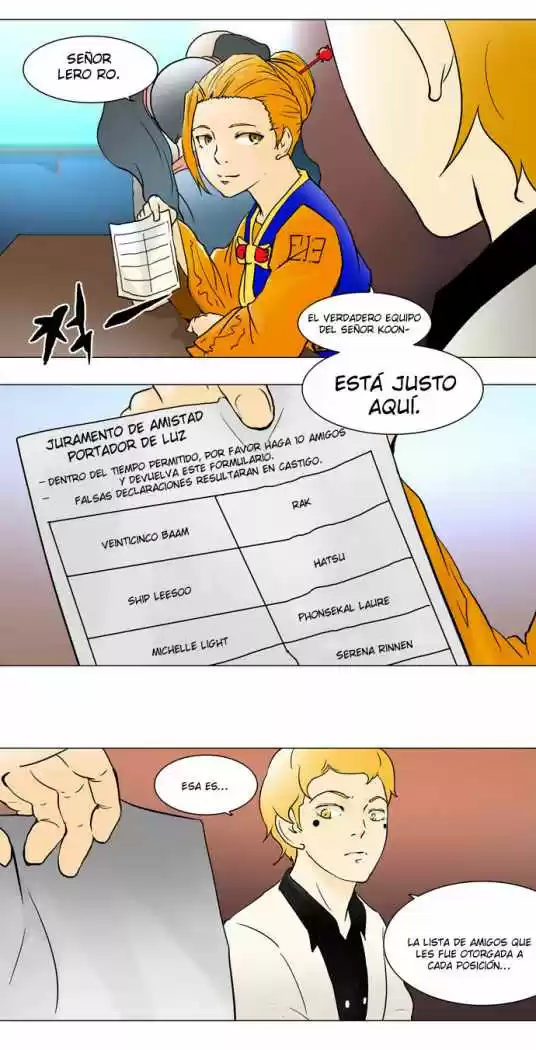 Torre De Dios capítulo 42, página 11