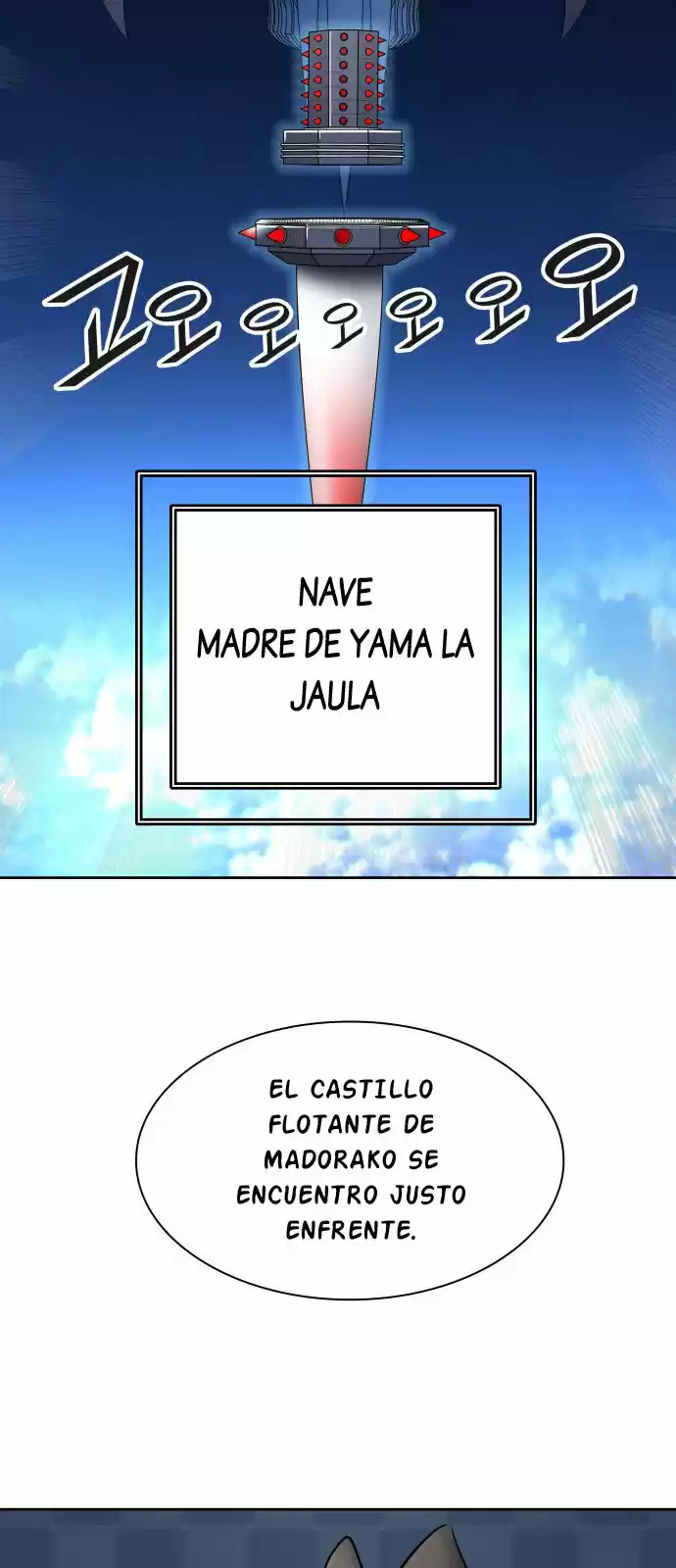 Torre De Dios capítulo 421, página 53