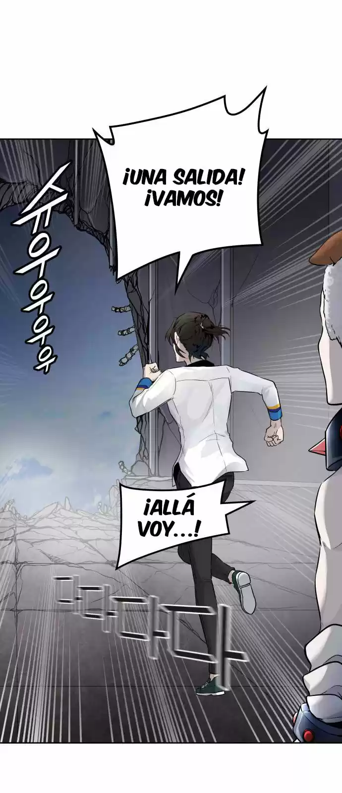 Torre De Dios capítulo 424, página 3