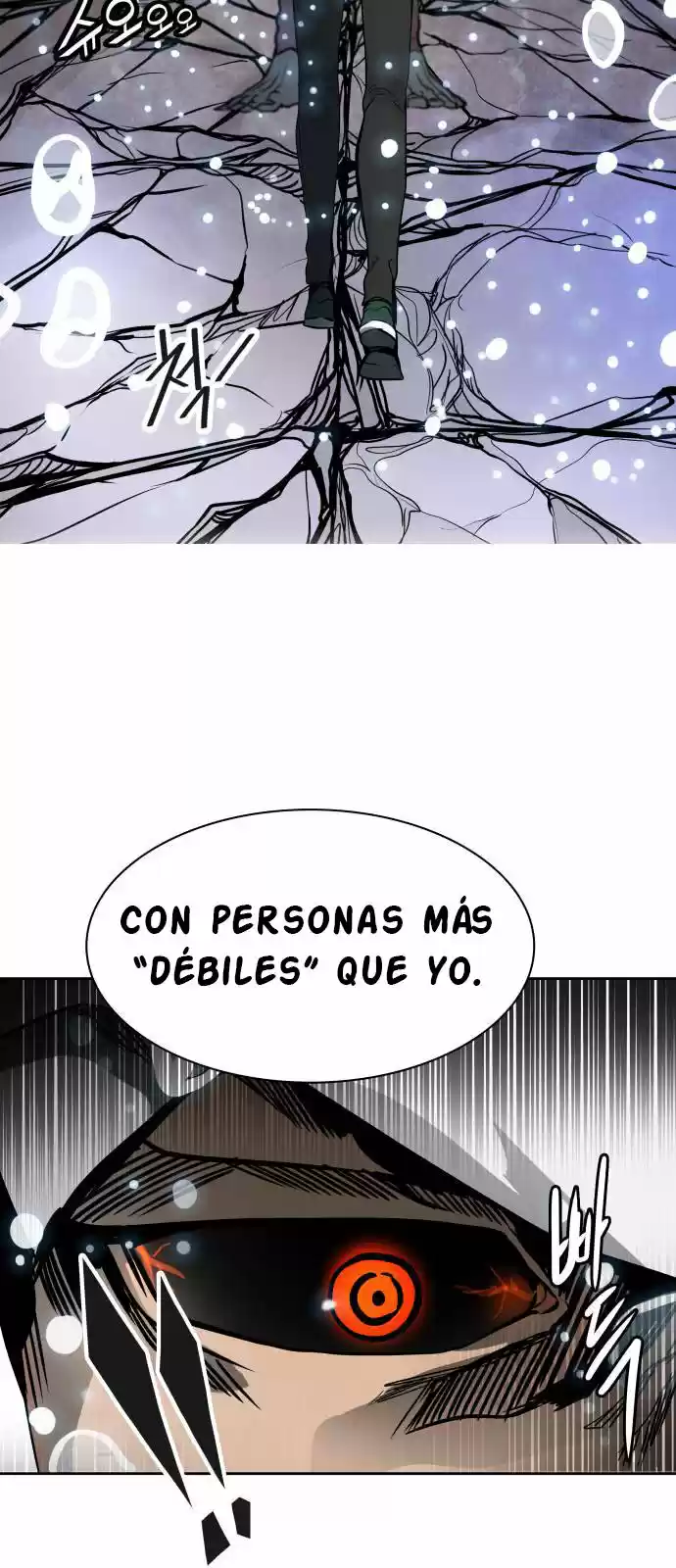 Torre De Dios capítulo 424, página 8