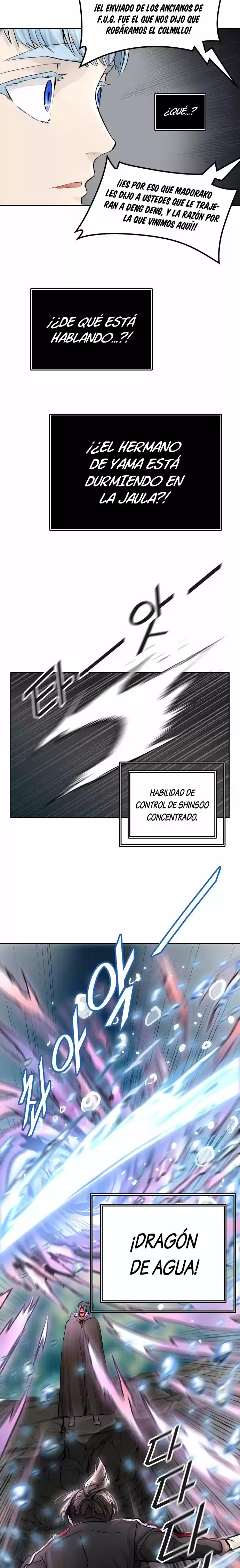 Torre De Dios capítulo 428, página 17