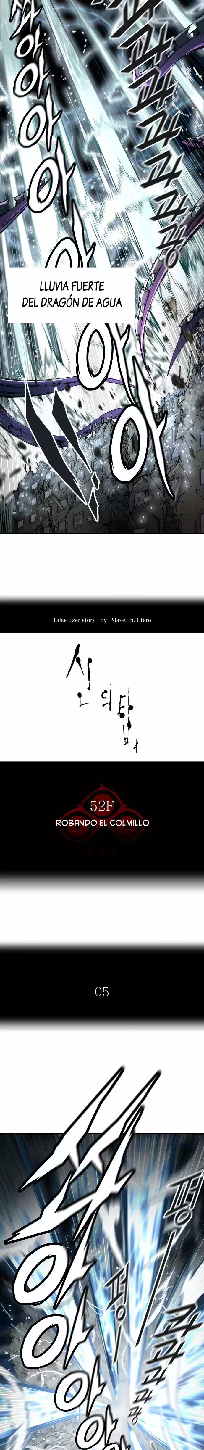 Torre De Dios capítulo 431, página 6