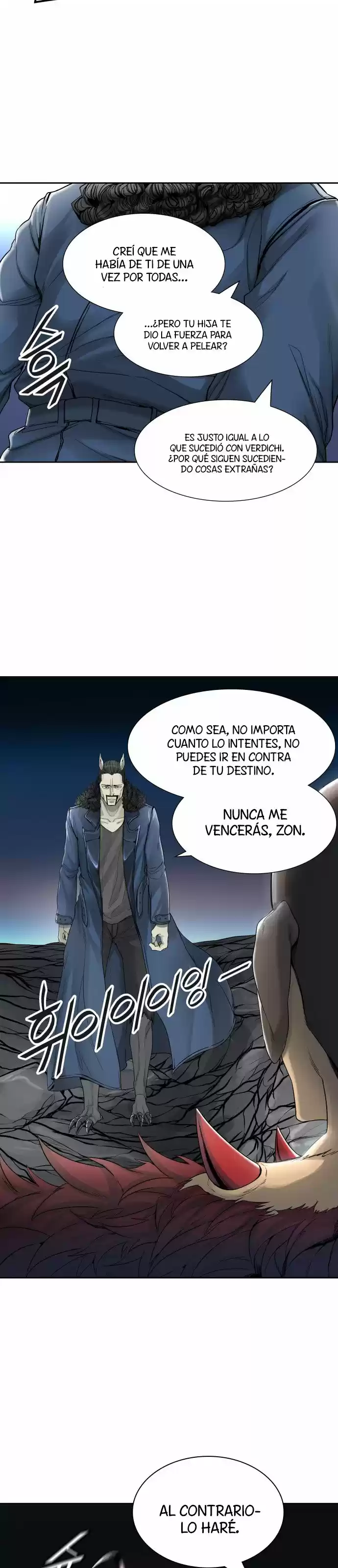 Torre De Dios capítulo 441, página 20