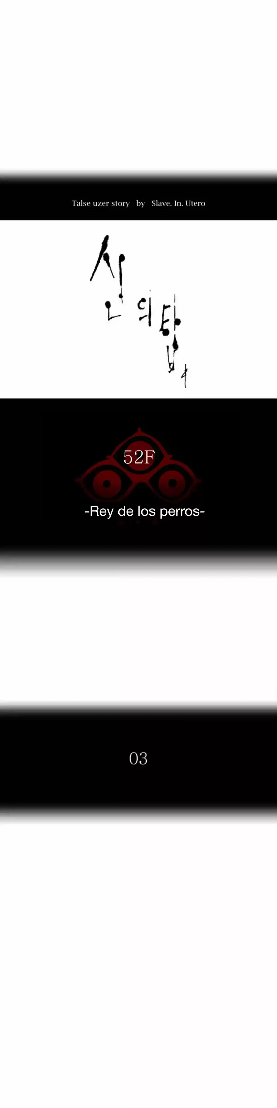 Torre De Dios capítulo 443, página 3