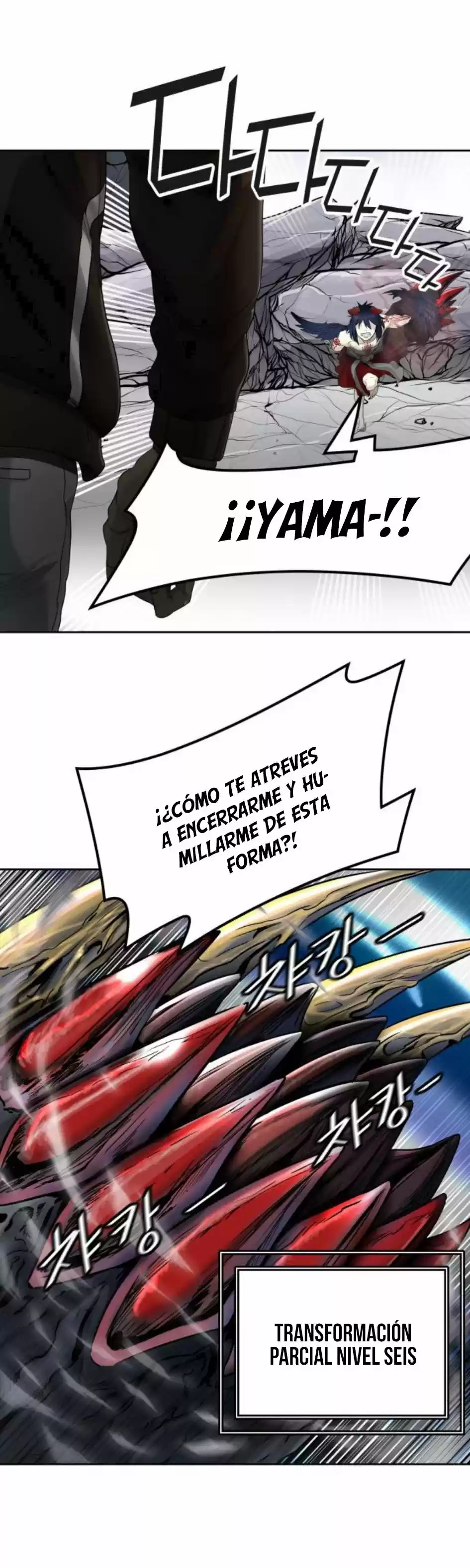 Torre De Dios capítulo 443, página 13