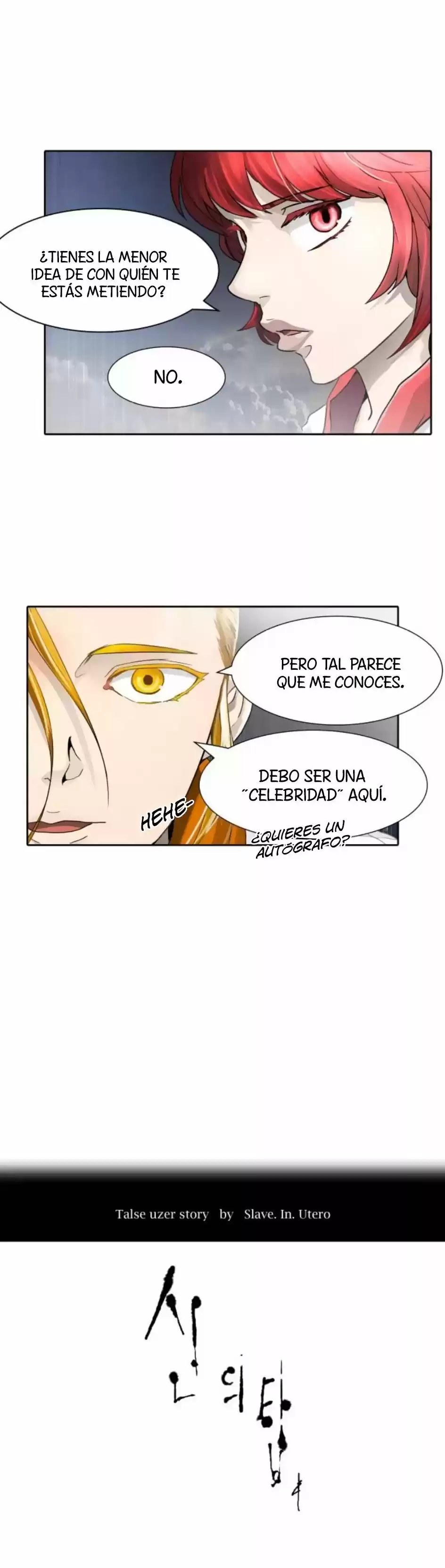 Torre De Dios capítulo 444, página 6