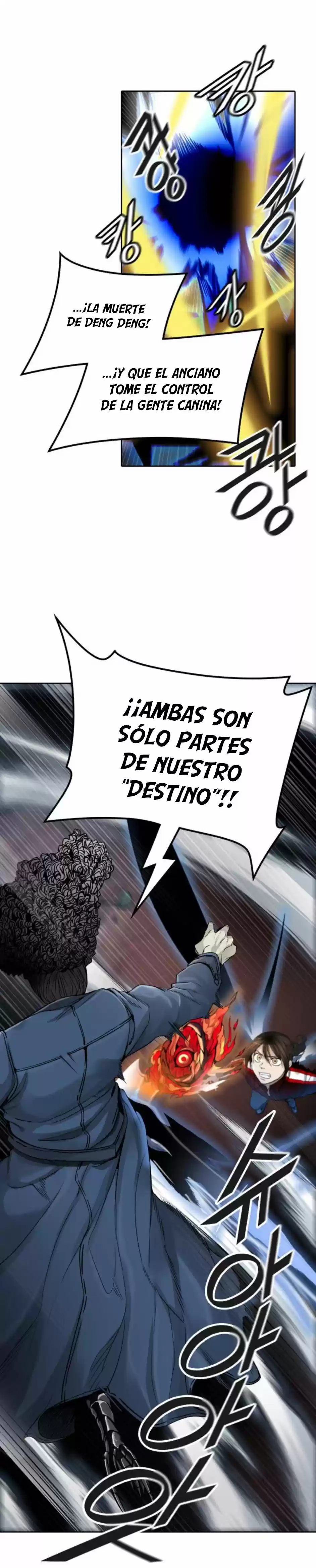Torre De Dios capítulo 448, página 20