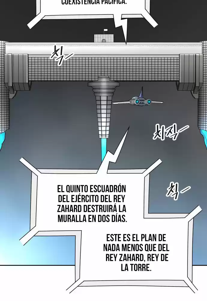 Torre De Dios capítulo 449, página 94