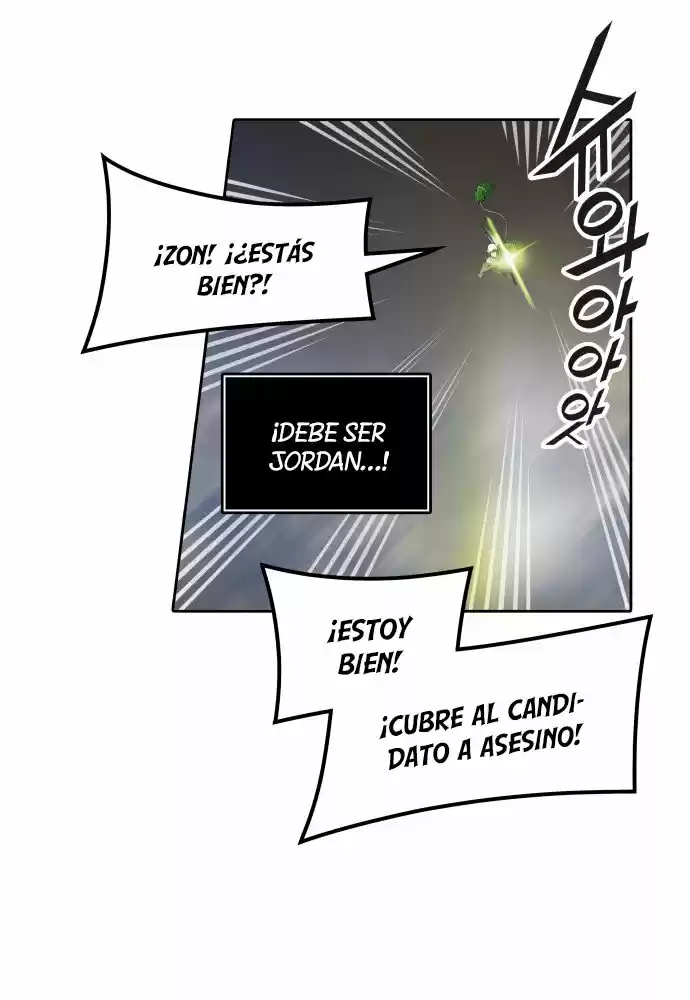 Torre De Dios capítulo 450, página 18