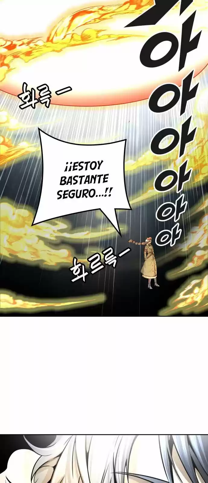 Torre De Dios capítulo 454, página 34