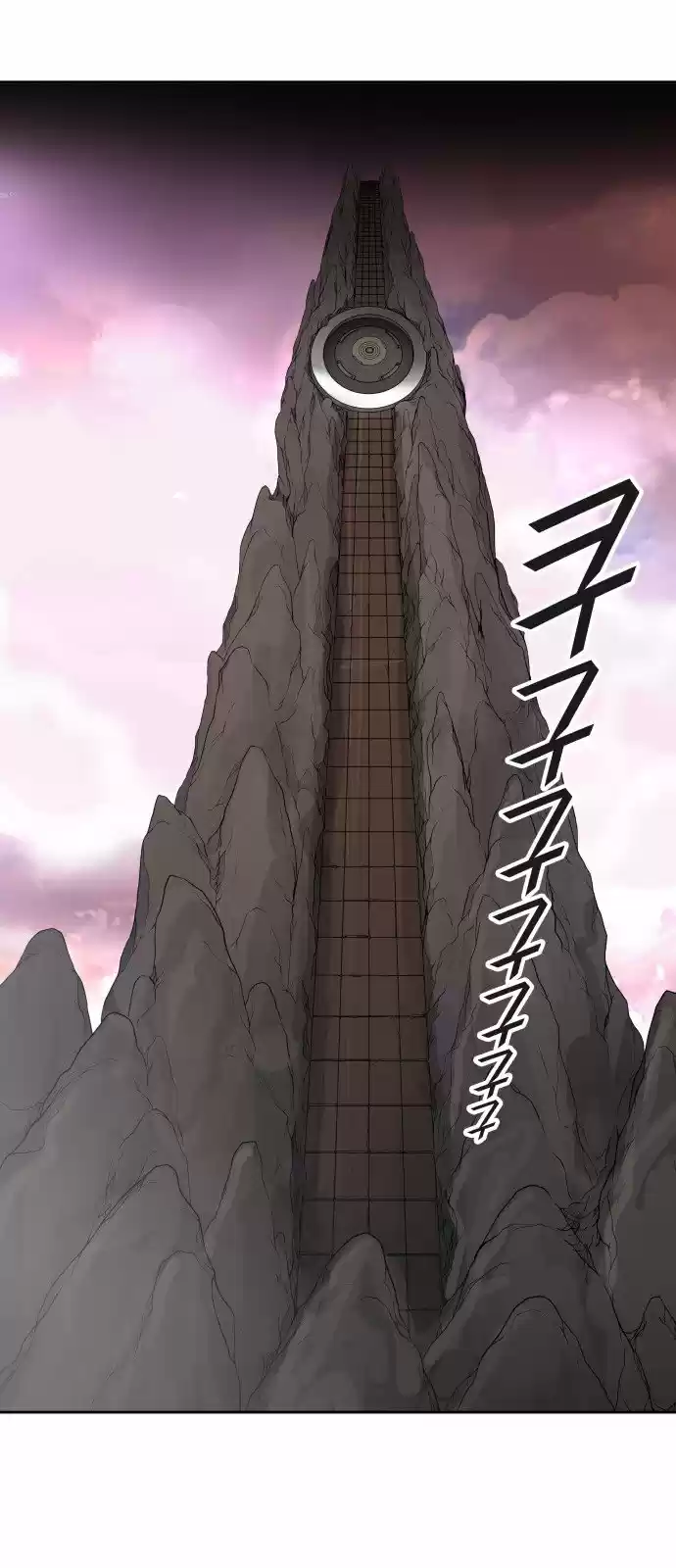 Torre De Dios capítulo 455, página 40