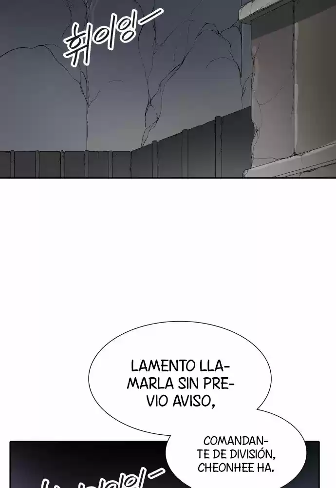 Torre De Dios capítulo 456, página 84