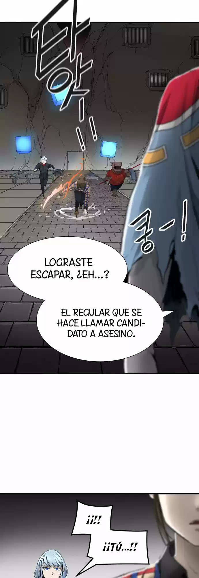 Torre De Dios capítulo 458, página 18