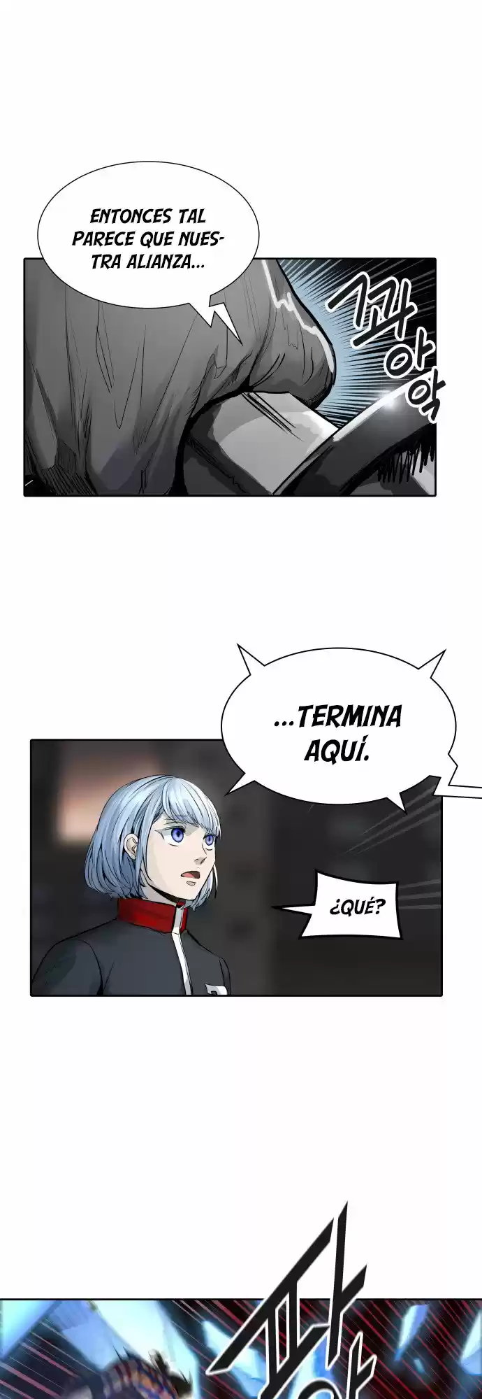 Torre De Dios capítulo 458, página 49