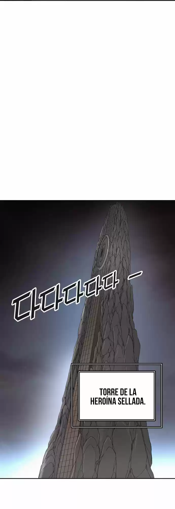 Torre De Dios capítulo 458, página 54
