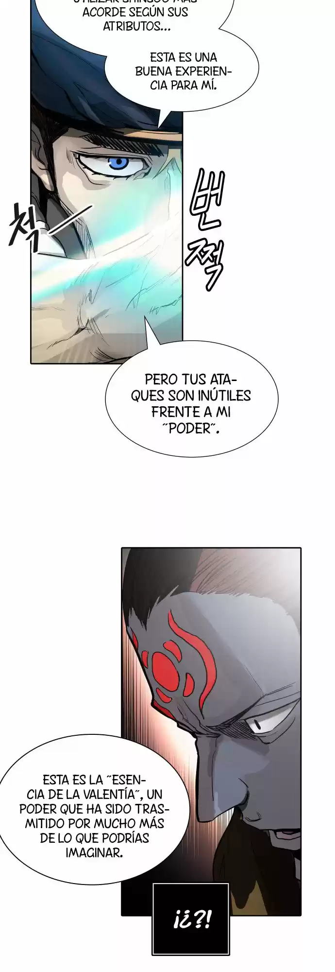 Torre De Dios capítulo 459, página 43