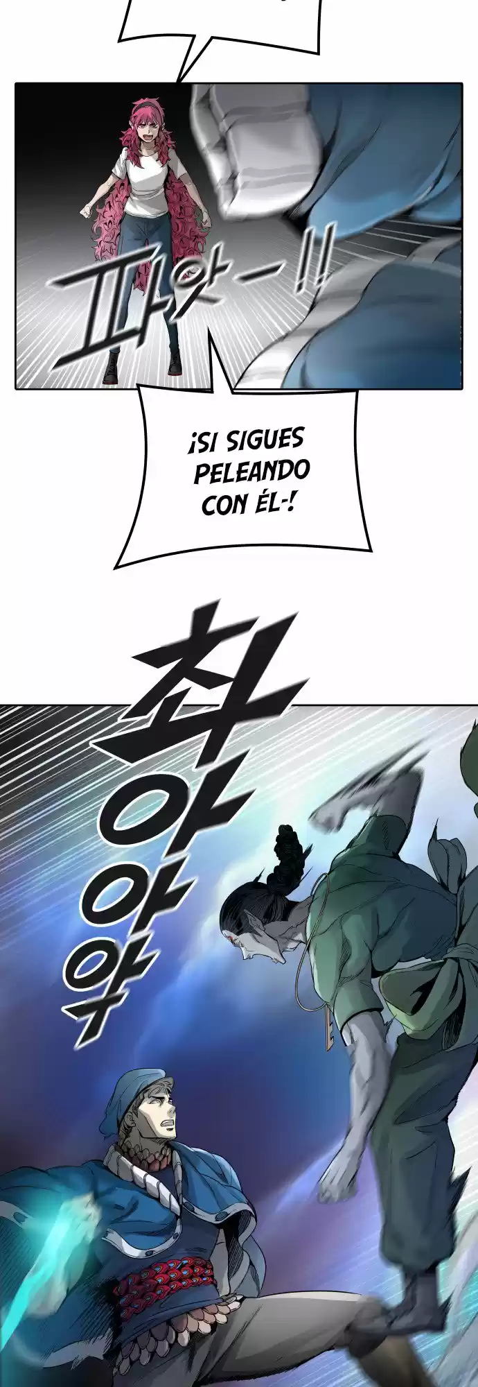 Torre De Dios capítulo 459, página 45