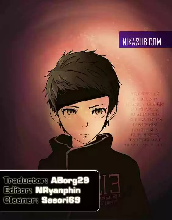 Torre De Dios capítulo 47, página 1