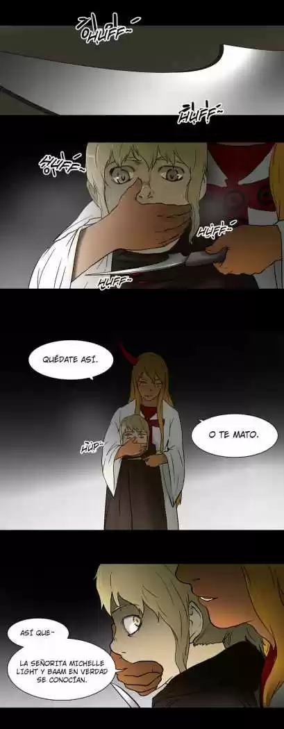 Torre De Dios capítulo 47, página 17