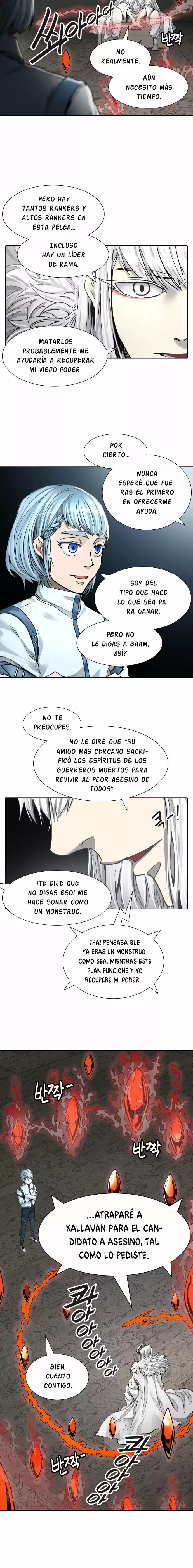 Torre De Dios capítulo 471, página 16