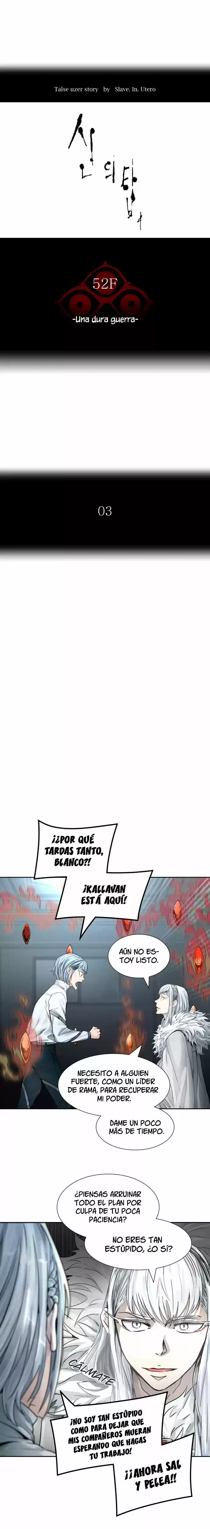 Torre De Dios capítulo 475, página 5
