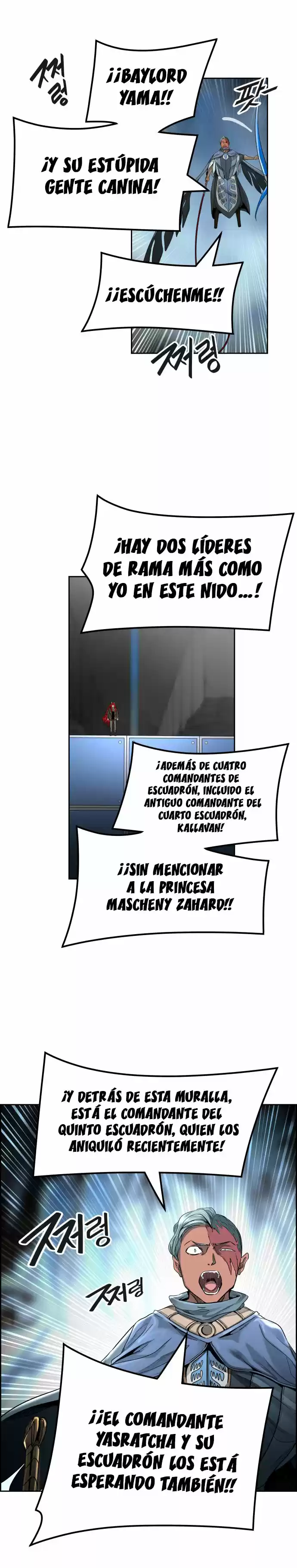 Torre De Dios capítulo 475, página 17