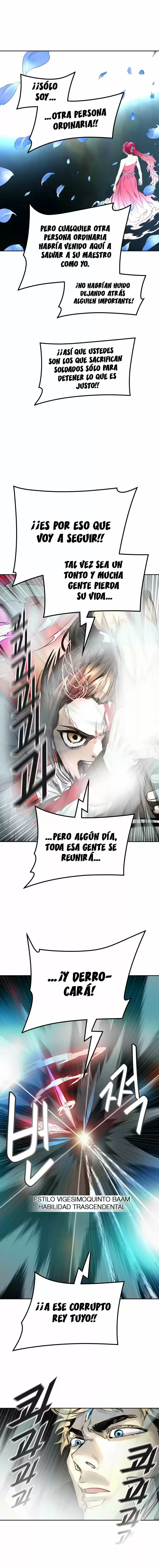Torre De Dios capítulo 477, página 17