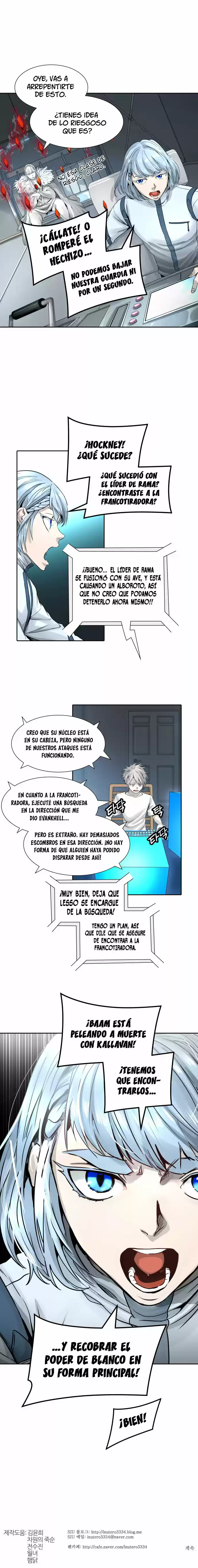 Torre De Dios capítulo 477, página 24