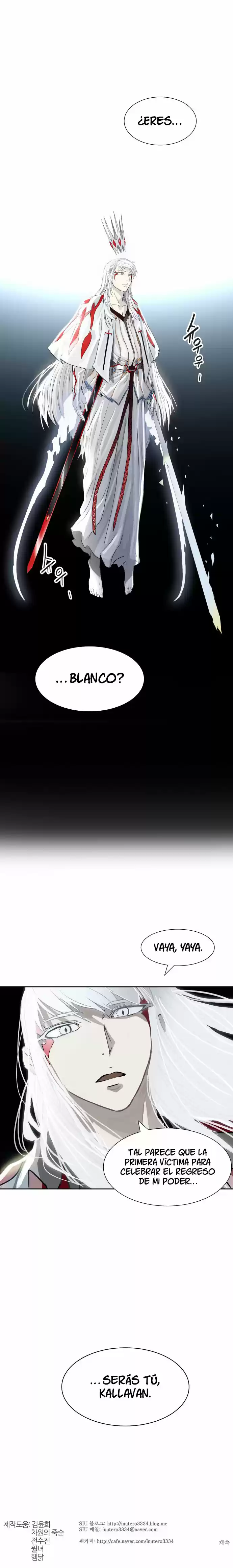 Torre De Dios capítulo 478, página 25