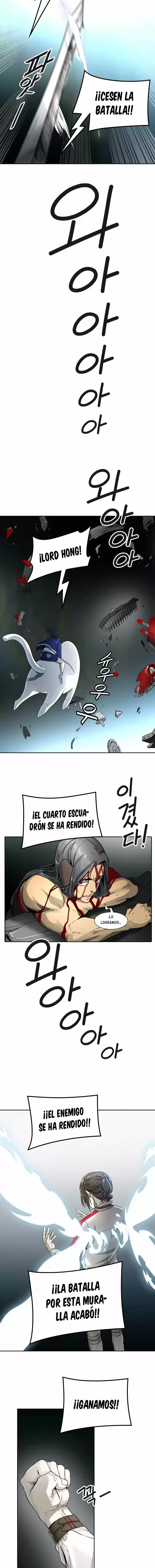 Torre De Dios capítulo 483, página 7