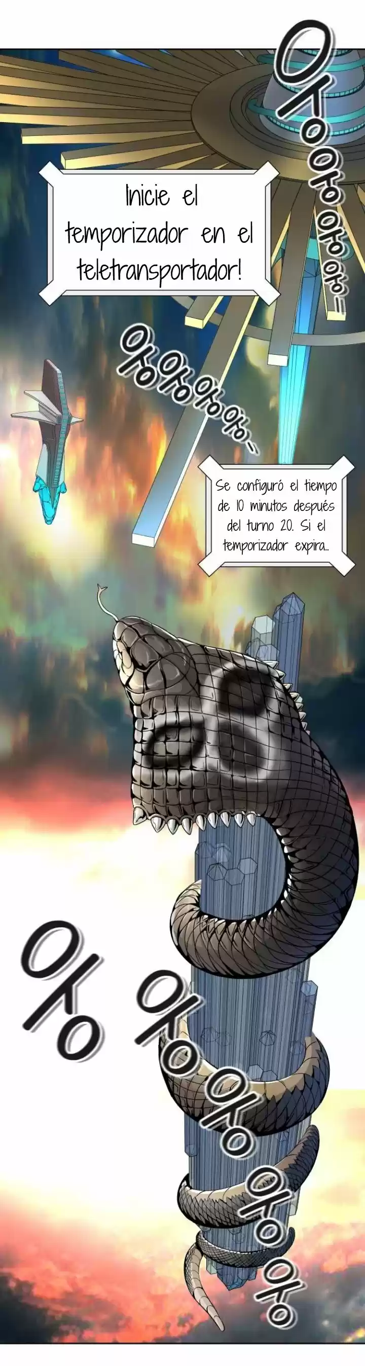 Torre De Dios capítulo 486, página 128