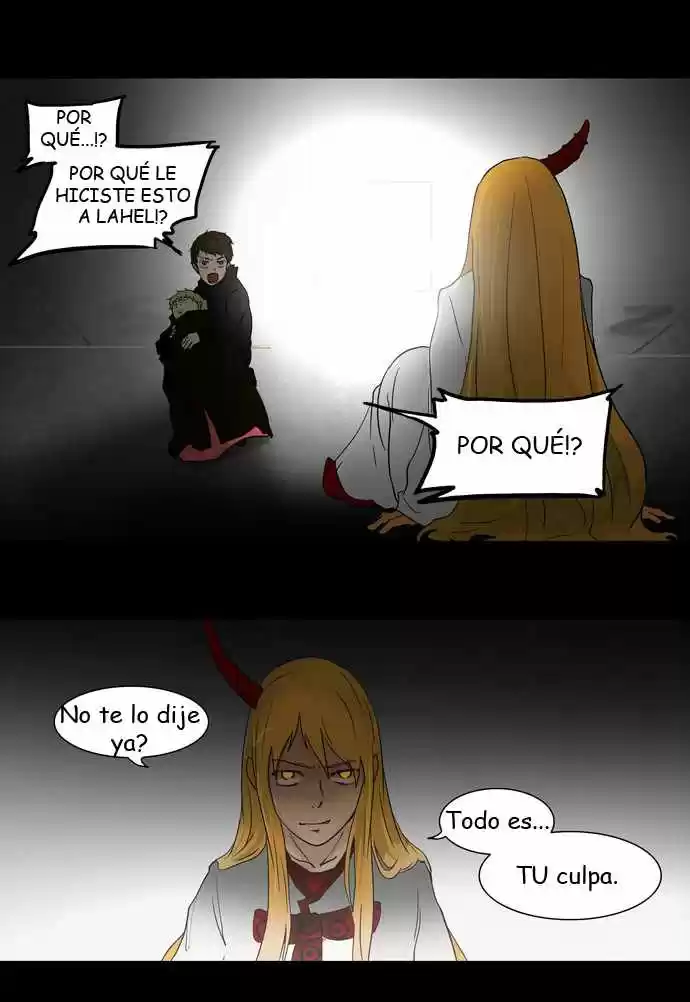Torre De Dios capítulo 49, página 18
