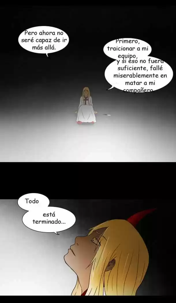 Torre De Dios capítulo 49, página 21