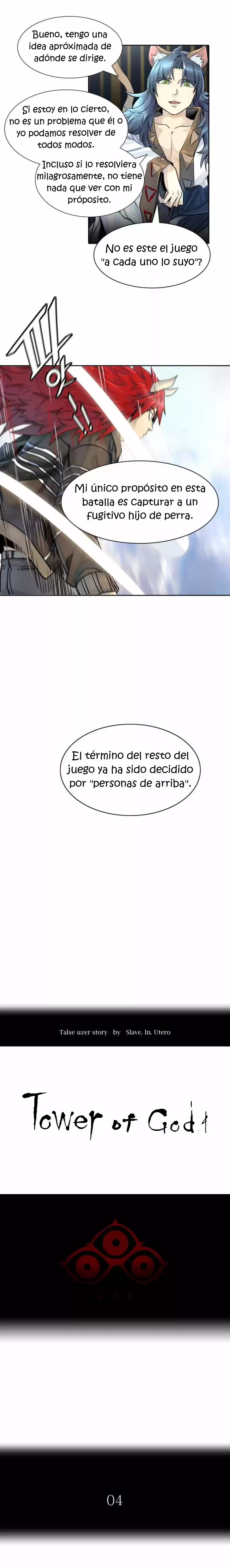 Torre De Dios capítulo 490, página 6