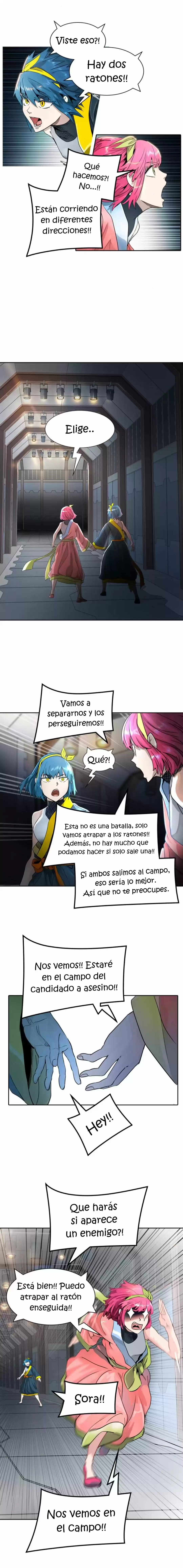 Torre De Dios capítulo 490, página 11
