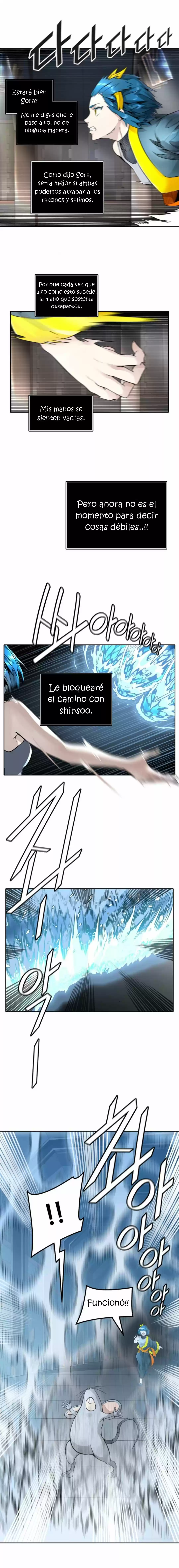 Torre De Dios capítulo 490, página 16