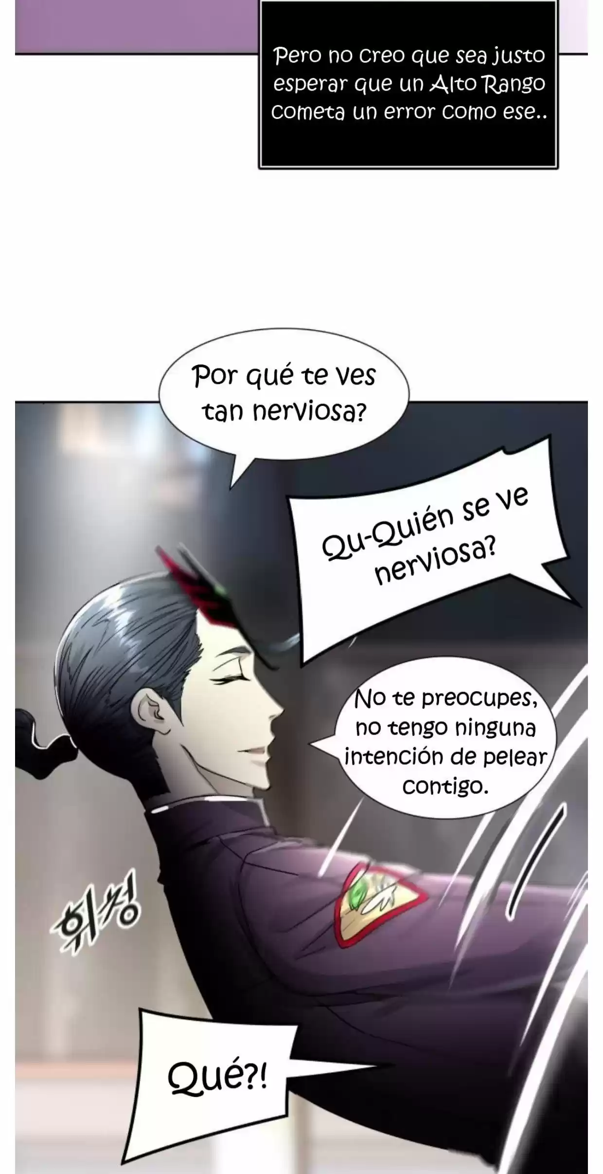 Torre De Dios capítulo 491, página 15