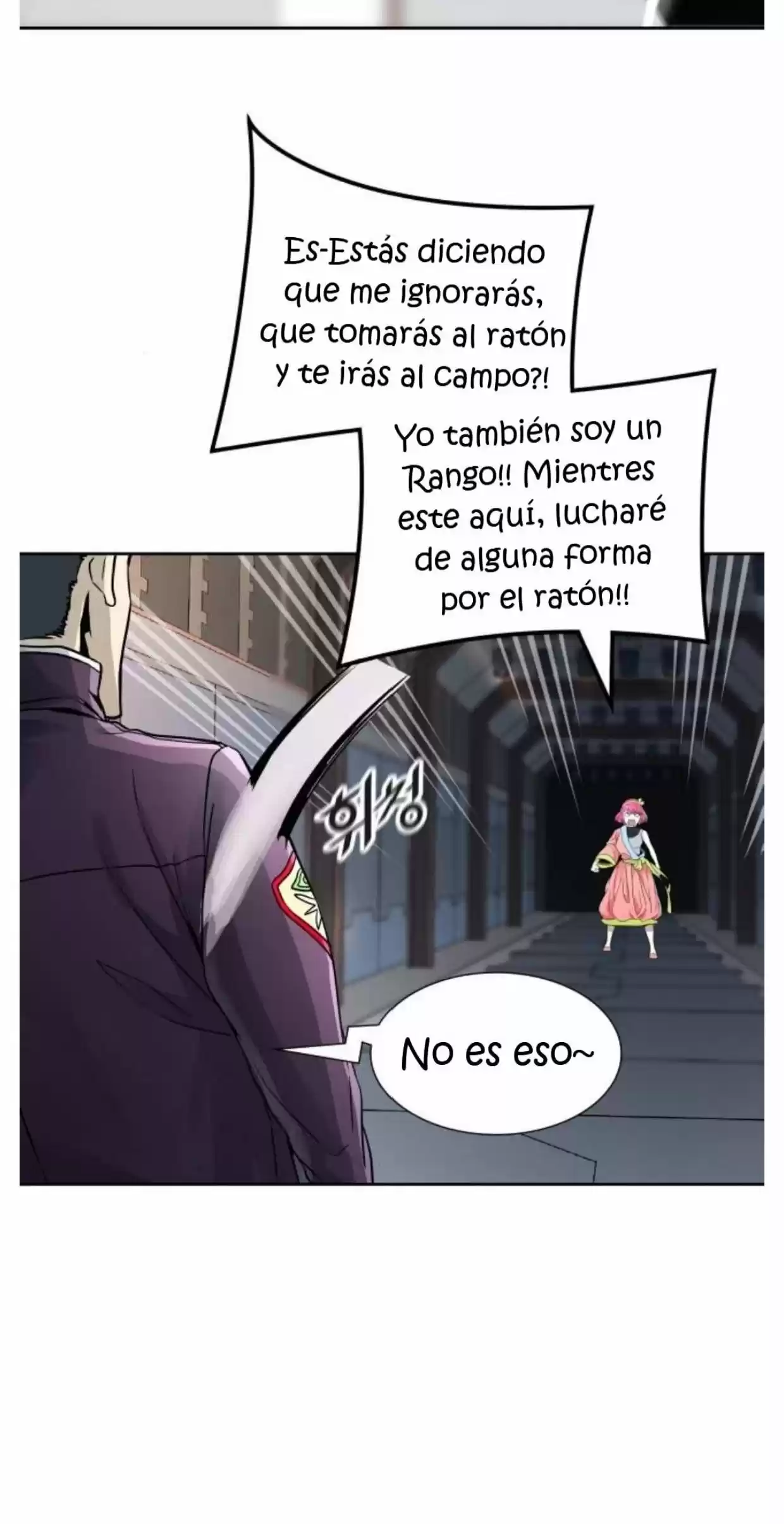 Torre De Dios capítulo 491, página 16