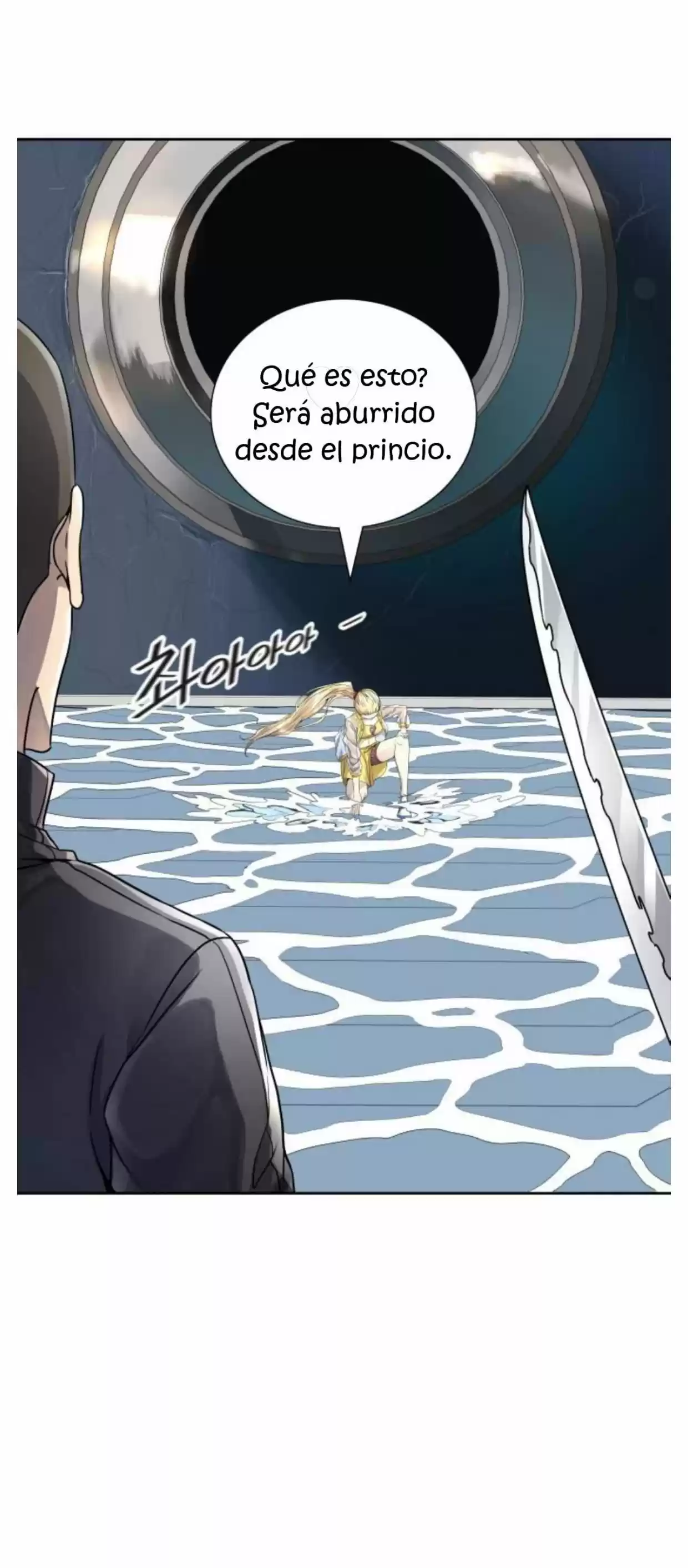 Torre De Dios capítulo 491, página 34