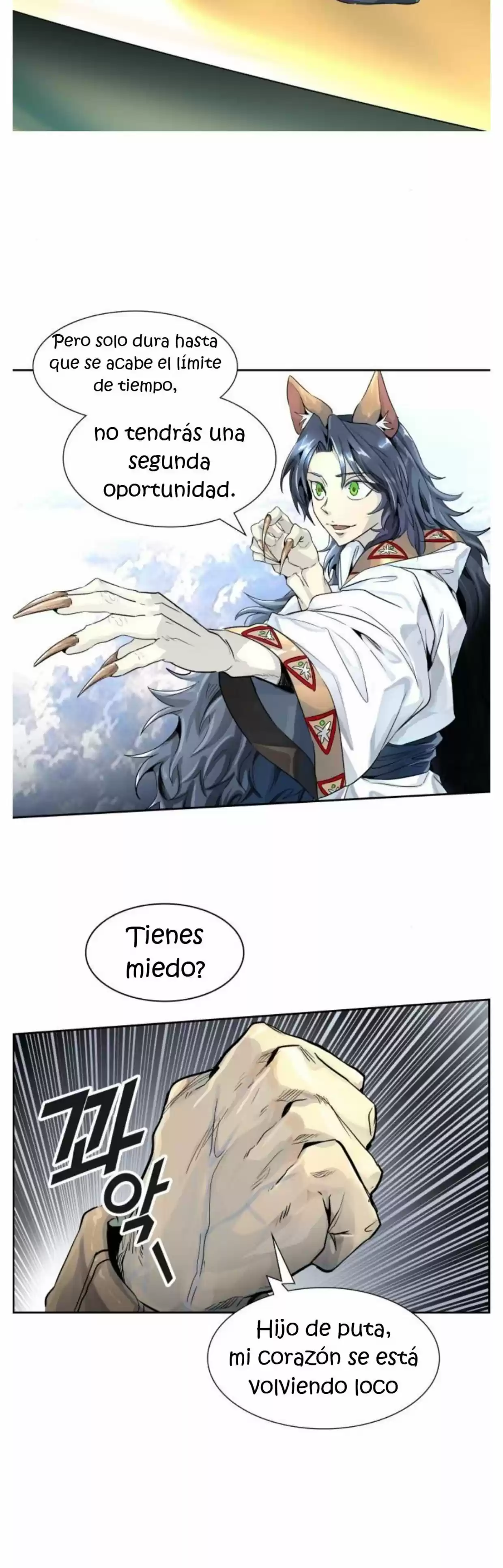 Torre De Dios capítulo 491, página 81