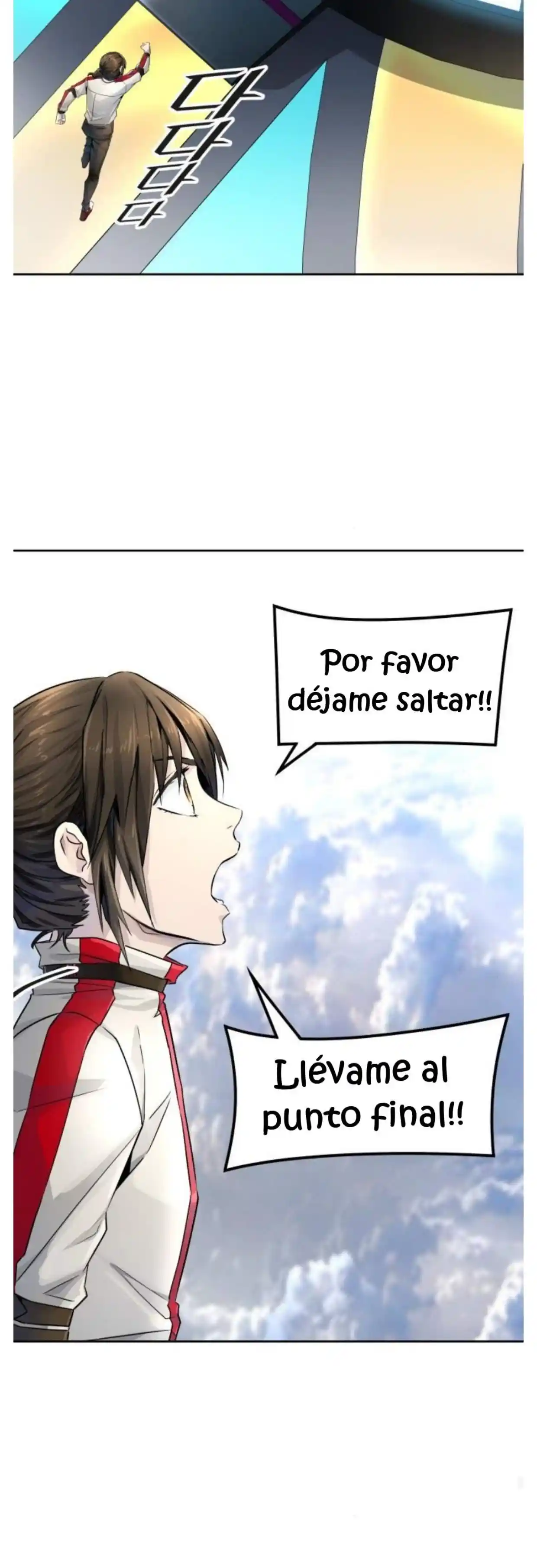 Torre De Dios capítulo 495, página 62