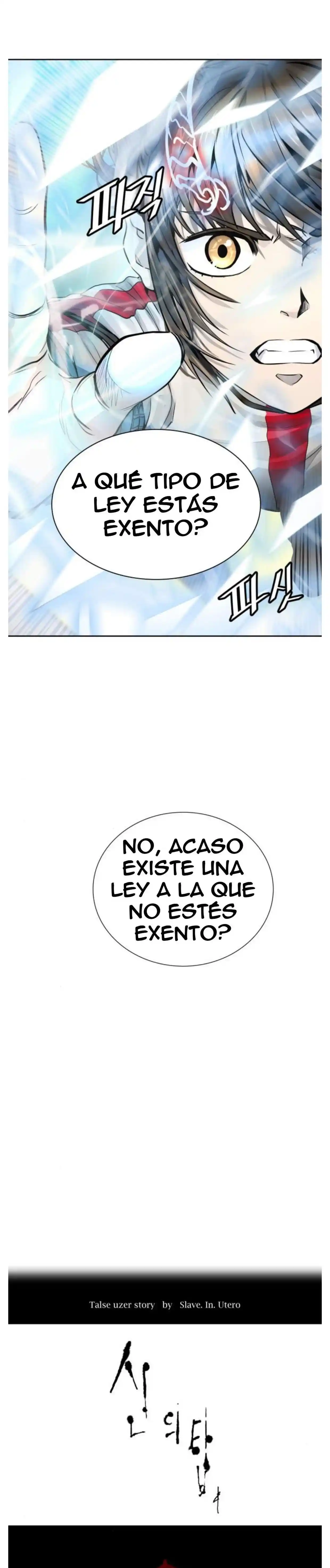 Torre De Dios capítulo 496, página 21