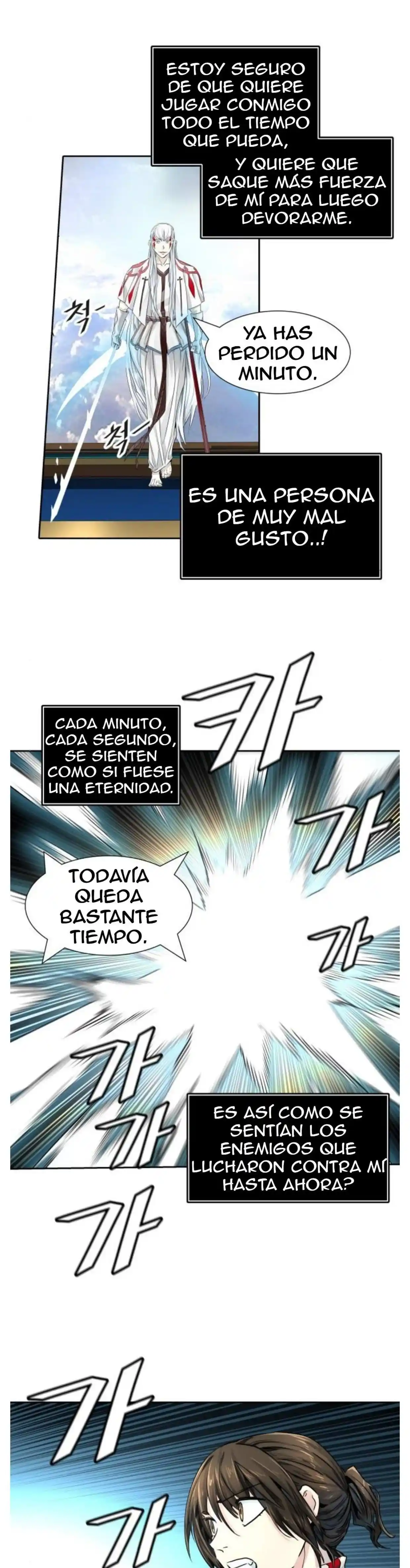 Torre De Dios capítulo 496, página 33