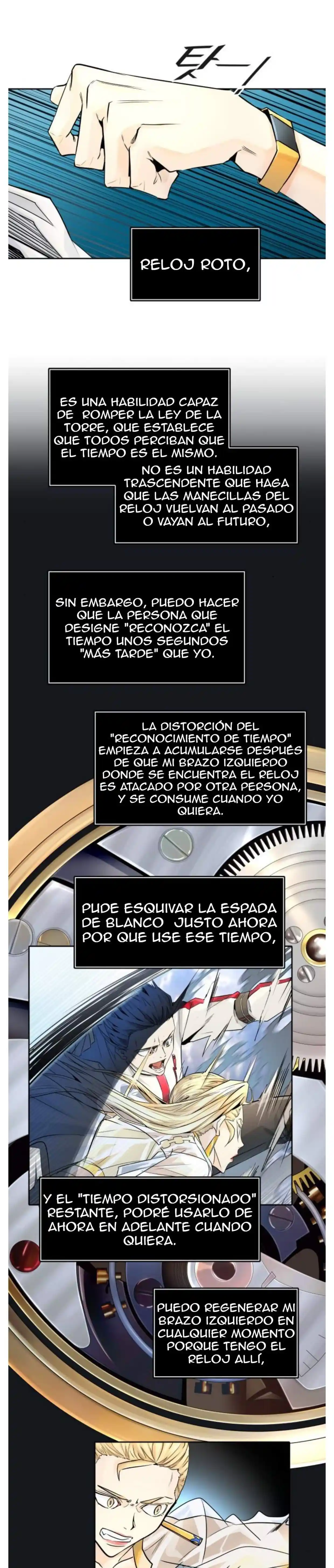 Torre De Dios capítulo 498, página 16