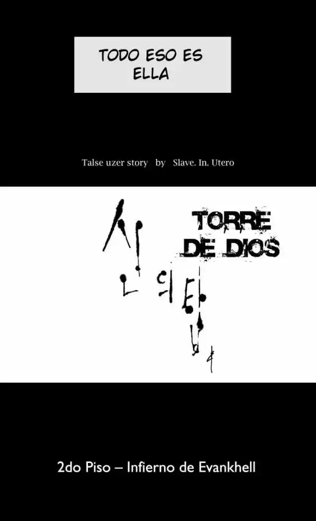 Torre De Dios capítulo 5, página 8